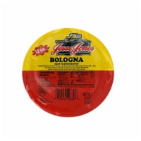 Jesse Jones Bologna Perspective: Main