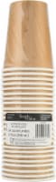 Creative Converting Touch of Color Party Cups  - Glittering Gold Perspective: Main