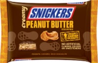 Snickers Creamy Peanut Butter Squares Perspective: Main