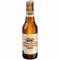 Kirin Ichiban Beer Perspective: Main