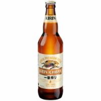 Kirin Ichiban® Premium Beer Single Bottle Perspective: Main
