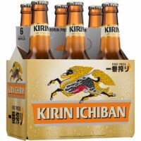 Kirin Ichiban Premium Beer Perspective: Main