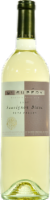 St. Supery Sauvignon Blanc Perspective: front