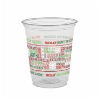 Solo Solo-brate the Season Cups