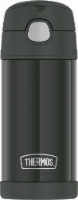 Thermos FUNtainer Stainless Steel Vacuum Insulated Hydration Bottle - Matte Black Perspective: Main