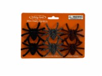 Holiday Home Hairy Spiders Perspective: Main