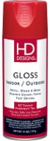 HD Designs® Indoor/Outdoor Gloss Spray Paint - Stop Sign Red Perspective: Main