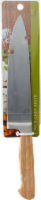 Dash of That™ Chef Knife Perspective: Main