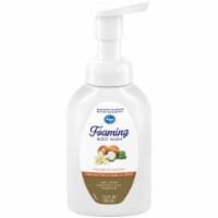 Kroger® Shea Butter & Vanilla Foaming Body Wash Perspective: Main