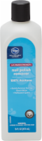 Kroger® Maximum Strength Nail Polish Remover Perspective: Main