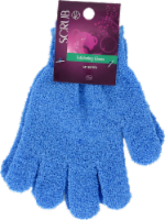 Kroger® Scrub Get Buffed Exfoliating Gloves Perspective: Main