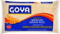Goya® Medium Grain Rice Perspective: Main