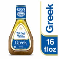 Ken's Steak House Greek Salad Dressing