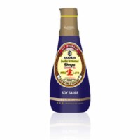 Kikkoman Double Fermented Soy Sauce Perspective: Main
