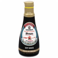 Kikkoman Aromatic Soy Sauce Perspective: Main