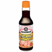 Kikkoman® Light Reduced Sodium Teriyaki Marinade & Sauce Perspective: Main