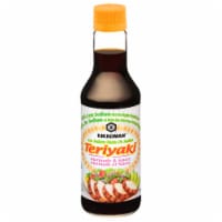 Kikkoman® Light Reduced Sodium Teriyaki Marinade & Sauce