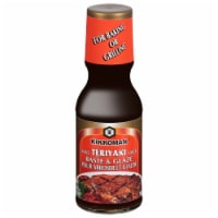 Kikkoman® Teriyaki Baste & Glaze Sauce Perspective: Main