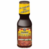 Kikkoman® Honey & Pineapple Flavor Teriyaki Baste & Glaze - Case Sale