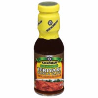Kikkoman® Honey & Pineapple Teriyaki Baste & Glaze Perspective: Main