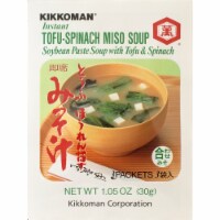 Kikkoman® Instant Tofu-Spinach Miso Soup Mix Perspective: Main