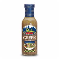 Skyline Chili Greek Vinaigrette Dressing