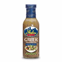 Skyline Chili Greek Vinaigrette Dressing