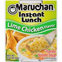 Maruchan Instant Lunch Lime Chicken Flavor Ramen Noodle Soup Perspective: Main