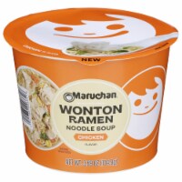 Maruchan® Chicken Flavor Wonton Ramen Noodle Soup Perspective: Main