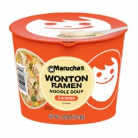 Maruchan® Chicken Flavor Wonton Ramen Noodle Soup Perspective: Main