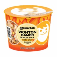 Maruchan® Hot & Spicy Chicken Flavor Wonton Ramen Noodle Soup Perspective: Main