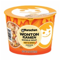 Maruchan® Hot & Spicy Chicken Flavor Wonton Ramen Noodle Soup Perspective: Main