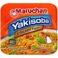 Maruchan® Yakisoba Chicken Flavored Noodles Perspective: Main