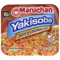 Maruchan® Yakisoba Spicy Chicken Flavored Noodles Perspective: Main
