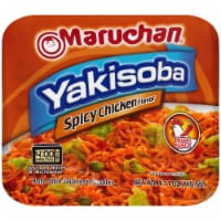 Maruchan® Yakisoba Spicy Chicken Flavored Noodles Perspective: Main