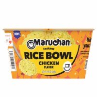 Maruchan Yakisoba Instant Rice Bowl - Chicken Flavor Perspective: Main