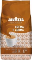 LavAzza Crema E Aroma Whole Beans Coffee (Pack of 2)