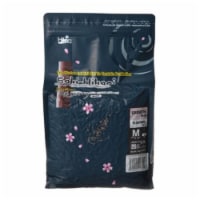 Hikari 41870 17.6 oz Saki-Koi Growth Fish Food