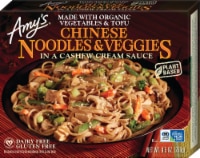 Amy's® Gluten Free Chinese Noodles & Veggies Frozen Meal Perspective: Main