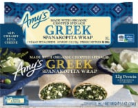 Amy's® Greek Spanakopita Wrap Perspective: Main