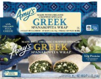 Amy's® Greek Spanakopita Wrap Perspective: Main