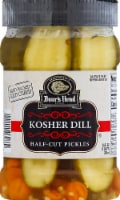 Boar's Head Kosher Dill Half Cut Pickles