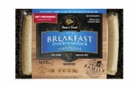 Boar’s Head Traditional Breakfast Chicken Sausage Perspective: Main