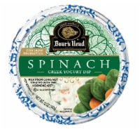 Boar's Head® Gluten Free Spinach Greek Yogurt Dip