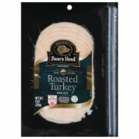 2 Piece Broxton Turkey Roaster & V-Rack, 1 - Kroger