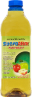 SueroMax Apple Flavor Electrolyte Oral Solution Perspective: Main