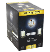 Neronim 6 Hour Sabbath Candles Perspective: Main