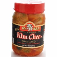 Melissa's Jo San® Mild Kim Chee Perspective: Main