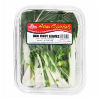 Melissa's Asian Essentials Bok Choy Leaves Perspective: Main
