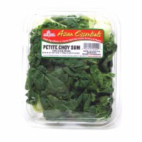 Melissa's Asian Essentials Petite Choy Sum Perspective: Main